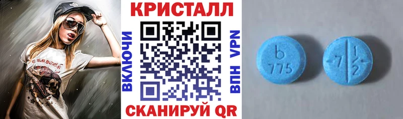 закладки  Тында  hydra онион  АМФЕТАМИН Розовый 