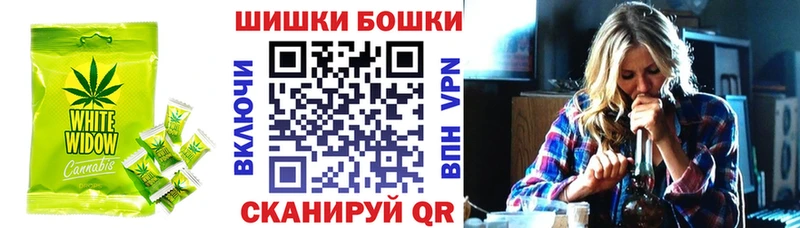 KRAKEN зеркало  Тында  Canna-Cookies конопля 