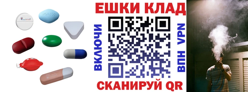 ЭКСТАЗИ mix  Тында 