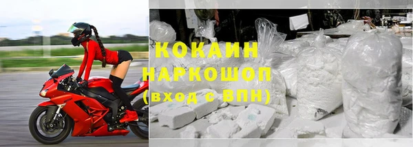 гидропоника Приозерск
