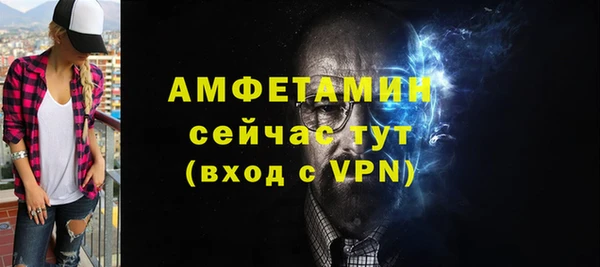 MESCALINE Богданович