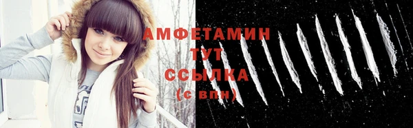 прущая мука Белоозёрский
