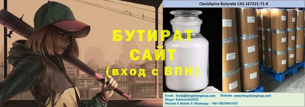 СК Богородск