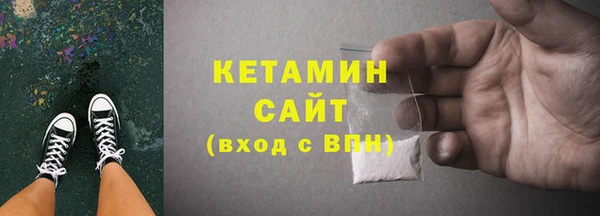 прущая мука Белоозёрский