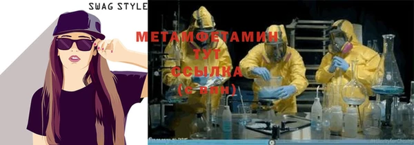 кокаин Беломорск