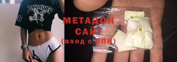 прущая мука Белоозёрский