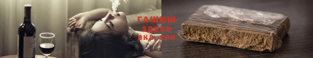 прущая мука Белоозёрский