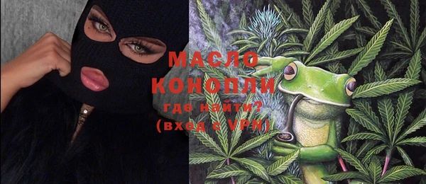 прущая мука Белоозёрский