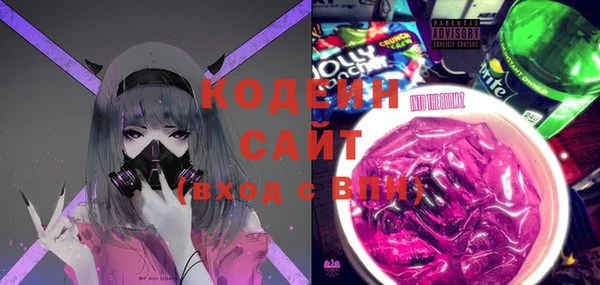 кокаин Беломорск