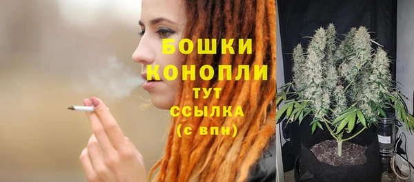 дистиллят марихуана Богородицк