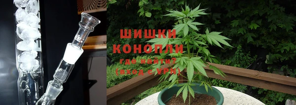 кокаин Беломорск