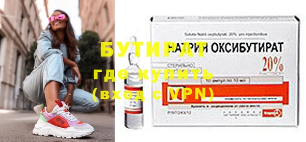 прущая мука Белоозёрский